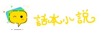 龙跃虎踞网